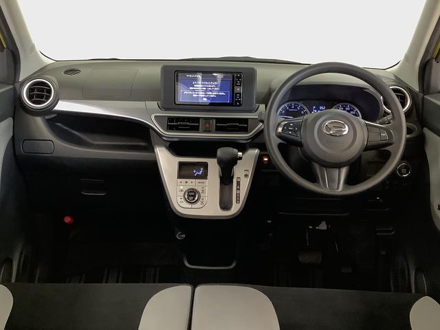 キャストアクティバＸ　リミテッド　ＳＡIII　禁煙　１オーナー　ナビ１年保証　禁煙車　ワンオーナー　ナビＴＶ　ドラレコ　ＥＴＣ　バックカメラ　前席シートヒーター　Ｂｌｕｅｔｏｏｔｈ　オートマチックハイビーム　アイドリングストップ　プッシュスタート　横滑り防止装置（兵庫県）の中古車