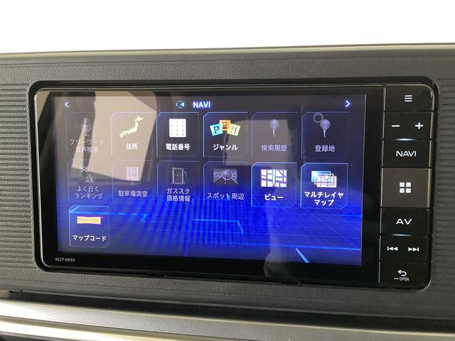 キャストアクティバＸ　リミテッド　ＳＡIII　禁煙　１オーナー　ナビ１年保証　禁煙車　ワンオーナー　ナビＴＶ　ドラレコ　ＥＴＣ　バックカメラ　前席シートヒーター　Ｂｌｕｅｔｏｏｔｈ　オートマチックハイビーム　アイドリングストップ　プッシュスタート　横滑り防止装置（兵庫県）の中古車