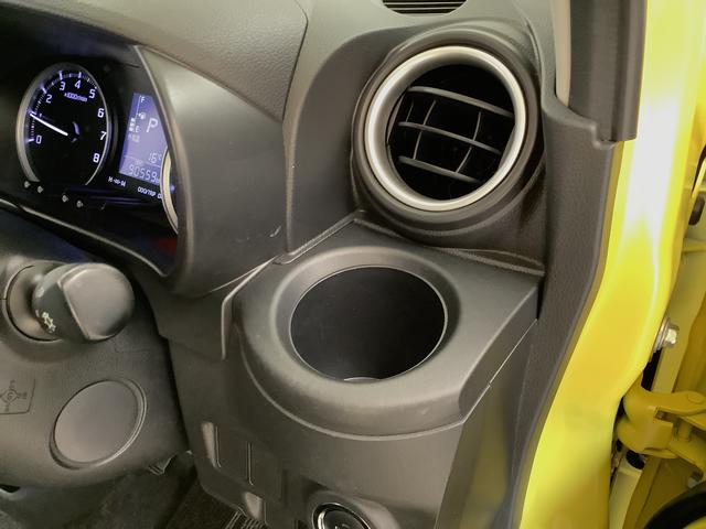 キャストアクティバＸ　リミテッド　ＳＡIII　禁煙　１オーナー　ナビ１年保証　禁煙車　ワンオーナー　ナビＴＶ　ドラレコ　ＥＴＣ　バックカメラ　前席シートヒーター　Ｂｌｕｅｔｏｏｔｈ　オートマチックハイビーム　アイドリングストップ　プッシュスタート　横滑り防止装置（兵庫県）の中古車