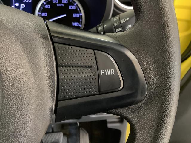 キャストアクティバＸ　リミテッド　ＳＡIII　禁煙　１オーナー　ナビ１年保証　禁煙車　ワンオーナー　ナビＴＶ　ドラレコ　ＥＴＣ　バックカメラ　前席シートヒーター　Ｂｌｕｅｔｏｏｔｈ　オートマチックハイビーム　アイドリングストップ　プッシュスタート　横滑り防止装置（兵庫県）の中古車