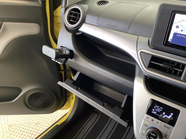 キャストアクティバＸ　リミテッド　ＳＡIII　禁煙　１オーナー　ナビ１年保証　禁煙車　ワンオーナー　ナビＴＶ　ドラレコ　ＥＴＣ　バックカメラ　前席シートヒーター　Ｂｌｕｅｔｏｏｔｈ　オートマチックハイビーム　アイドリングストップ　プッシュスタート　横滑り防止装置（兵庫県）の中古車