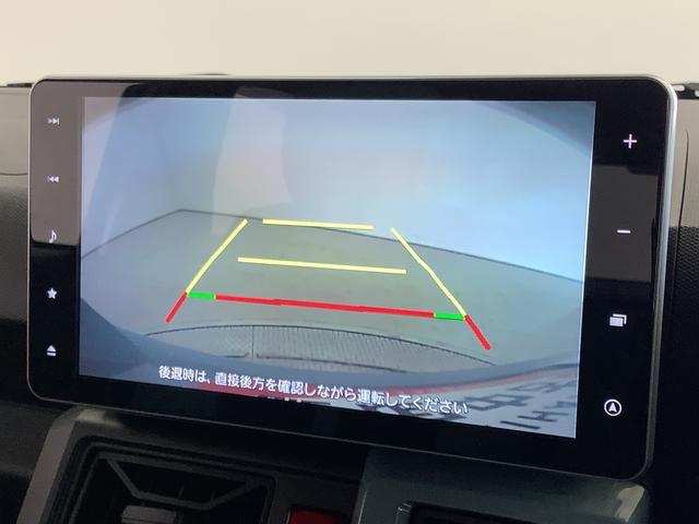 タフトＧターボ　禁煙　９インチナビ　ＥＴＣ　ミクＴＡＦＴ　初音ミク１年保証　初音ミクコラボ　９インチナビＴＶ　バックカメラ　禁煙車　ＥＴＣ　前後コーナーセンサー　前席シートヒーター　アダプティブクルーズコントロール　ＵＳＢ接続端子　１５インチ純正アルミホイール（兵庫県）の中古車