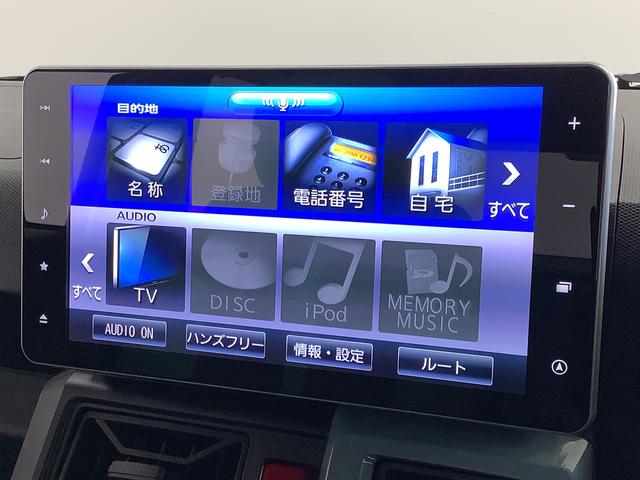 タフトＧターボ　禁煙　９インチナビ　ＥＴＣ　ミクＴＡＦＴ　初音ミク１年保証　初音ミクコラボ　９インチナビＴＶ　バックカメラ　禁煙車　ＥＴＣ　前後コーナーセンサー　前席シートヒーター　アダプティブクルーズコントロール　ＵＳＢ接続端子　１５インチ純正アルミホイール（兵庫県）の中古車