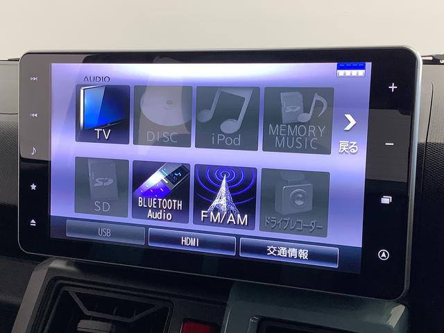 タフトＧターボ　禁煙　９インチナビ　ＥＴＣ　ミクＴＡＦＴ　初音ミク１年保証　初音ミクコラボ　９インチナビＴＶ　バックカメラ　禁煙車　ＥＴＣ　前後コーナーセンサー　前席シートヒーター　アダプティブクルーズコントロール　ＵＳＢ接続端子　１５インチ純正アルミホイール（兵庫県）の中古車