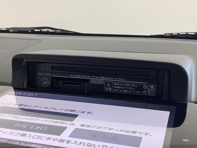 タフトＧターボ　禁煙　９インチナビ　ＥＴＣ　ミクＴＡＦＴ　初音ミク１年保証　初音ミクコラボ　９インチナビＴＶ　バックカメラ　禁煙車　ＥＴＣ　前後コーナーセンサー　前席シートヒーター　アダプティブクルーズコントロール　ＵＳＢ接続端子　１５インチ純正アルミホイール（兵庫県）の中古車