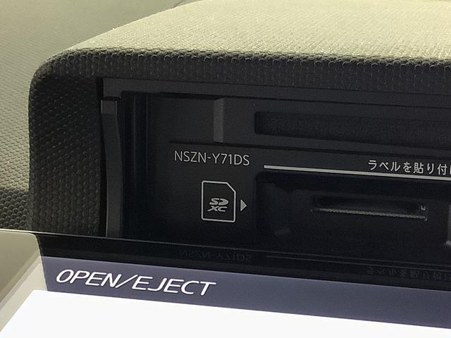 タフトＧターボ　禁煙　９インチナビ　ＥＴＣ　ミクＴＡＦＴ　初音ミク１年保証　初音ミクコラボ　９インチナビＴＶ　バックカメラ　禁煙車　ＥＴＣ　前後コーナーセンサー　前席シートヒーター　アダプティブクルーズコントロール　ＵＳＢ接続端子　１５インチ純正アルミホイール（兵庫県）の中古車