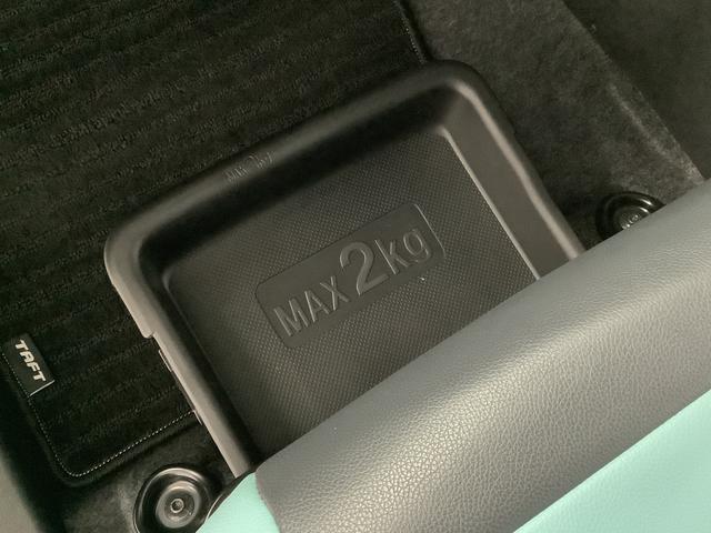 タフトＧターボ　禁煙　９インチナビ　ＥＴＣ　ミクＴＡＦＴ　初音ミク１年保証　初音ミクコラボ　９インチナビＴＶ　バックカメラ　禁煙車　ＥＴＣ　前後コーナーセンサー　前席シートヒーター　アダプティブクルーズコントロール　ＵＳＢ接続端子　１５インチ純正アルミホイール（兵庫県）の中古車