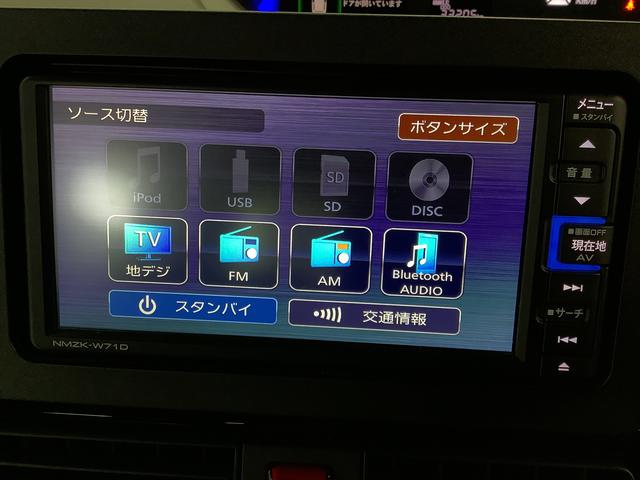 タントカスタムＲＳセレクション　ターボ　ワンオーナー　ナビ　ＥＴＣ１年保証　ワンオーナー　ナビＴＶ　ＥＴＣ　ドラレコ　バックカメラ　アダプティブクルーズコントロール　両側電動スライド　コーナーセンサー　シートヒーター　Ｂｌｕｅｔｏｏｔｈ　１５インチ純正アルミホイール（兵庫県）の中古車