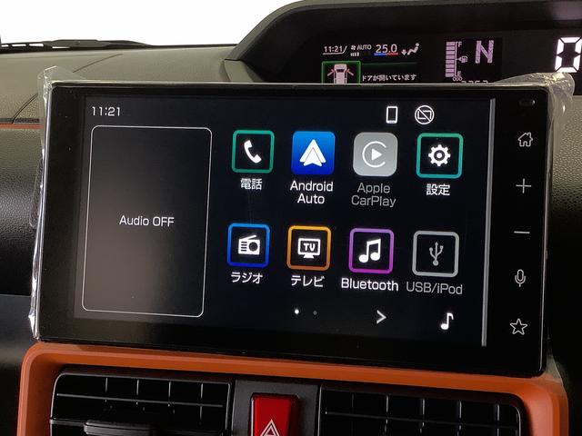 タントファンクロスターボ　９インチディスプレイオーディオ　ＨＤＭＩ１年保証　９インチディスプレイオーディオ　バックカメラ　両側電動スライドドア　前後コーナーセンサー　前席シートヒーター　ルーフレール　ＨＤＭＩ　オートマチックハイビーム　１５インチ純正アルミホイール（兵庫県）の中古車