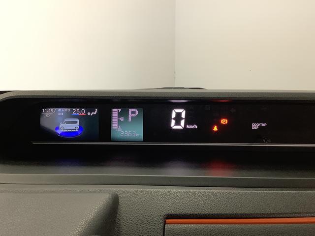 タントファンクロスターボ　９インチディスプレイオーディオ　ＨＤＭＩ１年保証　９インチディスプレイオーディオ　バックカメラ　両側電動スライドドア　前後コーナーセンサー　前席シートヒーター　ルーフレール　ＨＤＭＩ　オートマチックハイビーム　１５インチ純正アルミホイール（兵庫県）の中古車