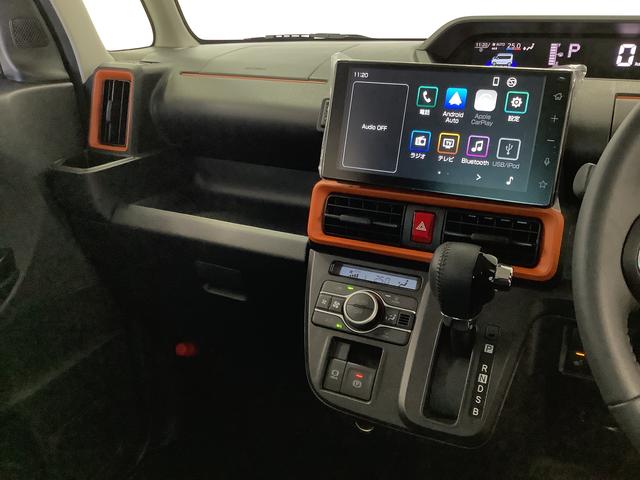 タントファンクロスターボ　９インチディスプレイオーディオ　ＨＤＭＩ１年保証　９インチディスプレイオーディオ　バックカメラ　両側電動スライドドア　前後コーナーセンサー　前席シートヒーター　ルーフレール　ＨＤＭＩ　オートマチックハイビーム　１５インチ純正アルミホイール（兵庫県）の中古車