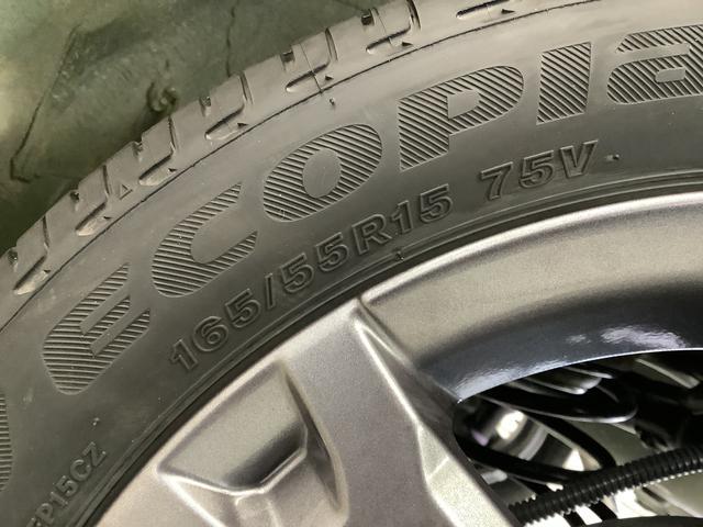 タントファンクロスターボ　９インチディスプレイオーディオ　ＨＤＭＩ１年保証　９インチディスプレイオーディオ　バックカメラ　両側電動スライドドア　前後コーナーセンサー　前席シートヒーター　ルーフレール　ＨＤＭＩ　オートマチックハイビーム　１５インチ純正アルミホイール（兵庫県）の中古車