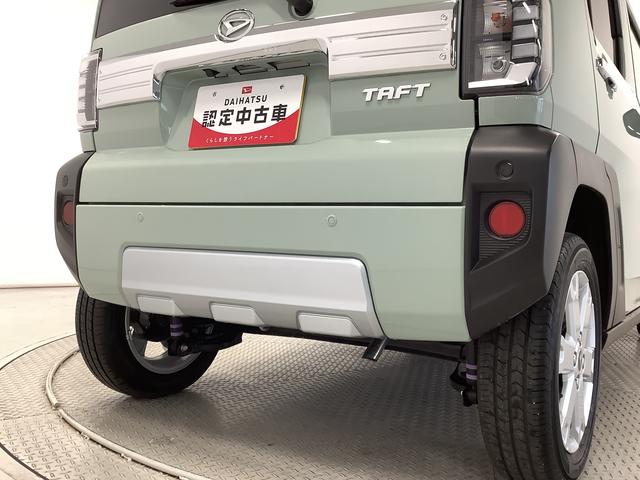 タフトＧ　クロムベンチャー　クルコン　シートヒーター　スマートキー走行無制限１年保証　前後コーナーセンサー　アダプティブクルーズコントロール　前席シートヒーター　オートマチックハイビーム　オートブレーキホールド　スカイフィールトップ　１５インチ純正アルミホイール（兵庫県）の中古車