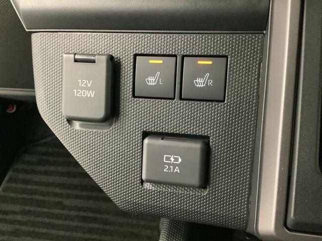 タフトＧ　クロムベンチャー　クルコン　シートヒーター　スマートキー走行無制限１年保証　前後コーナーセンサー　アダプティブクルーズコントロール　前席シートヒーター　オートマチックハイビーム　オートブレーキホールド　スカイフィールトップ　１５インチ純正アルミホイール（兵庫県）の中古車