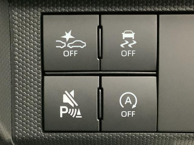 タフトＧターボ　ダーククロムベンチャー　４ＷＤ　コーナーセンサー走行無制限１年保証　前後コーナーセンサー　４ＷＤ　アダプティブクルーズコントロール　前席シートヒーター　オートマチックハイビーム　スマートキー　スカイフィールトップ　１５インチ純正アルミホイール（兵庫県）の中古車