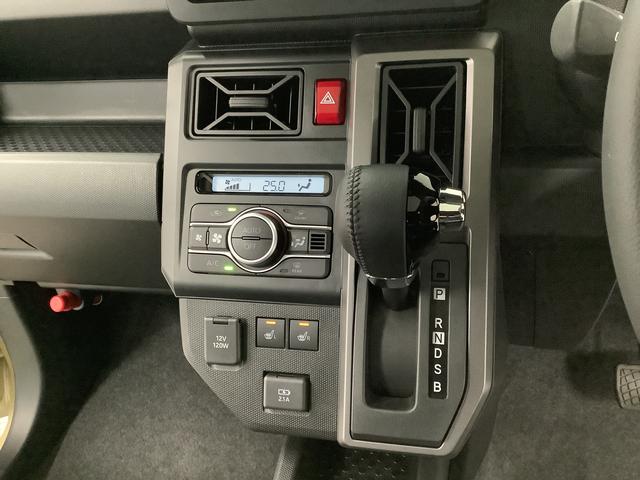 タフトＧターボ　ダーククロムベンチャー　４ＷＤ　コーナーセンサー走行無制限１年保証　前後コーナーセンサー　４ＷＤ　アダプティブクルーズコントロール　前席シートヒーター　オートマチックハイビーム　スマートキー　スカイフィールトップ　１５インチ純正アルミホイール（兵庫県）の中古車