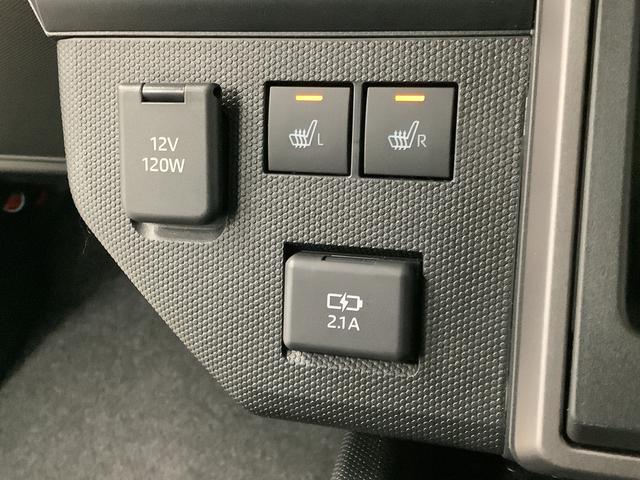 タフトＧターボ　ダーククロムベンチャー　４ＷＤ　コーナーセンサー走行無制限１年保証　前後コーナーセンサー　４ＷＤ　アダプティブクルーズコントロール　前席シートヒーター　オートマチックハイビーム　スマートキー　スカイフィールトップ　１５インチ純正アルミホイール（兵庫県）の中古車