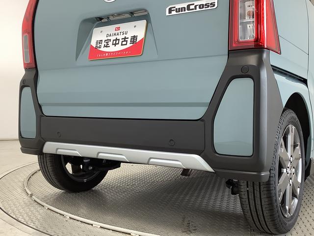 タントファンクロスターボ ワンオーナー 両側電動スライドドア走行無制限1年保証 両側電動スライドドア ワンオーナー 前後コーナーセンサー 前席シートヒーター ルーフレール オートマチックハイビーム LEDヘッドライト スマートキー 15インチ純正アルミホイール(兵庫県)の中古車