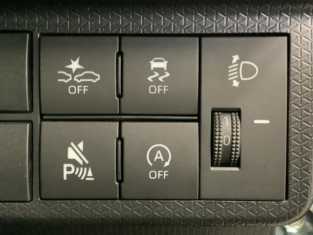 タントファンクロスターボ ワンオーナー 両側電動スライドドア走行無制限1年保証 両側電動スライドドア ワンオーナー 前後コーナーセンサー 前席シートヒーター ルーフレール オートマチックハイビーム LEDヘッドライト スマートキー 15インチ純正アルミホイール(兵庫県)の中古車