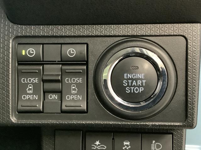 タントファンクロスターボ ワンオーナー 両側電動スライドドア走行無制限1年保証 両側電動スライドドア ワンオーナー 前後コーナーセンサー 前席シートヒーター ルーフレール オートマチックハイビーム LEDヘッドライト スマートキー 15インチ純正アルミホイール(兵庫県)の中古車