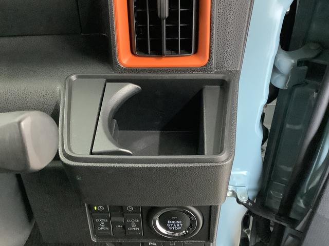 タントファンクロスターボ ワンオーナー 両側電動スライドドア走行無制限1年保証 両側電動スライドドア ワンオーナー 前後コーナーセンサー 前席シートヒーター ルーフレール オートマチックハイビーム LEDヘッドライト スマートキー 15インチ純正アルミホイール(兵庫県)の中古車