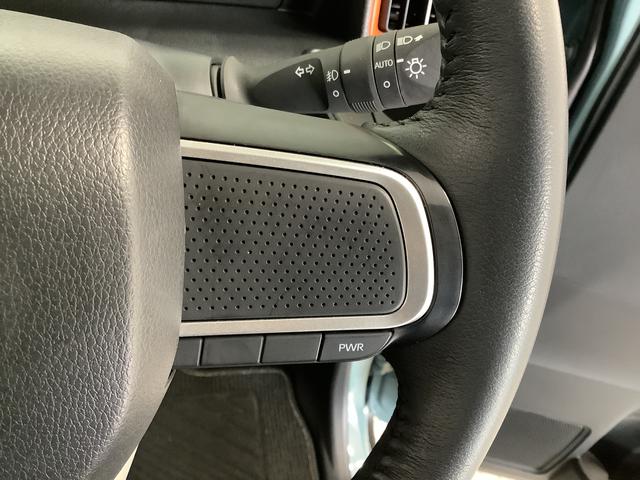 タントファンクロスターボ ワンオーナー 両側電動スライドドア走行無制限1年保証 両側電動スライドドア ワンオーナー 前後コーナーセンサー 前席シートヒーター ルーフレール オートマチックハイビーム LEDヘッドライト スマートキー 15インチ純正アルミホイール(兵庫県)の中古車