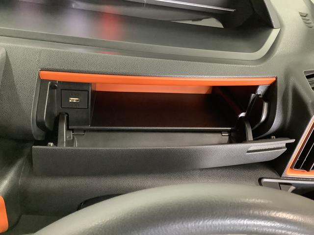 タントファンクロスターボ ワンオーナー 両側電動スライドドア走行無制限1年保証 両側電動スライドドア ワンオーナー 前後コーナーセンサー 前席シートヒーター ルーフレール オートマチックハイビーム LEDヘッドライト スマートキー 15インチ純正アルミホイール(兵庫県)の中古車