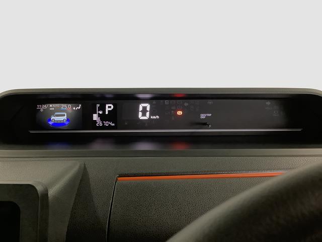 タントファンクロスターボ ワンオーナー 両側電動スライドドア走行無制限1年保証 両側電動スライドドア ワンオーナー 前後コーナーセンサー 前席シートヒーター ルーフレール オートマチックハイビーム LEDヘッドライト スマートキー 15インチ純正アルミホイール(兵庫県)の中古車