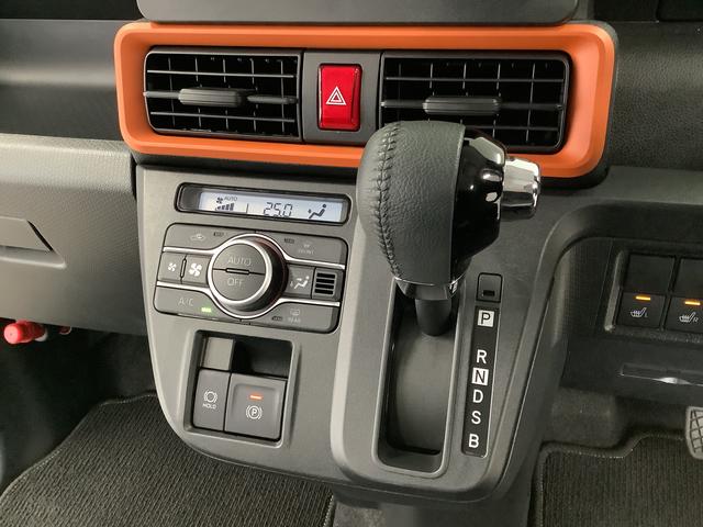 タントファンクロスターボ ワンオーナー 両側電動スライドドア走行無制限1年保証 両側電動スライドドア ワンオーナー 前後コーナーセンサー 前席シートヒーター ルーフレール オートマチックハイビーム LEDヘッドライト スマートキー 15インチ純正アルミホイール(兵庫県)の中古車