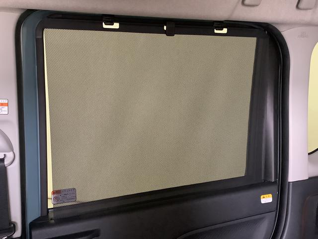 タントファンクロスターボ ワンオーナー 両側電動スライドドア走行無制限1年保証 両側電動スライドドア ワンオーナー 前後コーナーセンサー 前席シートヒーター ルーフレール オートマチックハイビーム LEDヘッドライト スマートキー 15インチ純正アルミホイール(兵庫県)の中古車