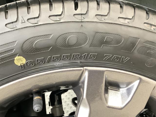 タントファンクロスターボ ワンオーナー 両側電動スライドドア走行無制限1年保証 両側電動スライドドア ワンオーナー 前後コーナーセンサー 前席シートヒーター ルーフレール オートマチックハイビーム LEDヘッドライト スマートキー 15インチ純正アルミホイール(兵庫県)の中古車