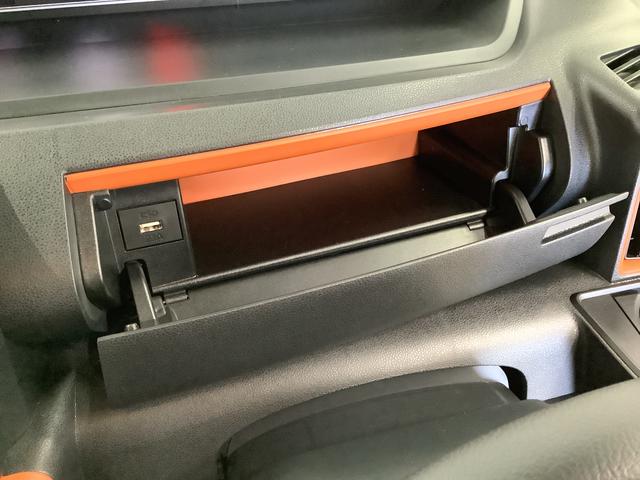 タントファンクロスターボ　両側電動スライドドア　前席シートヒーター走行無制限１年保証　両側電動スライドドア　前後コーナーセンサー　前席シートヒーター　ルーフレール　オートマチックハイビーム　ＬＥＤヘッドライト　オートブレーキホールド　１５インチ純正アルミホイール（兵庫県）の中古車