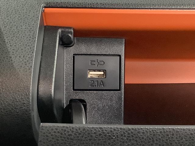 タントファンクロスターボ　両側電動スライドドア　前席シートヒーター走行無制限１年保証　両側電動スライドドア　前後コーナーセンサー　前席シートヒーター　ルーフレール　オートマチックハイビーム　ＬＥＤヘッドライト　オートブレーキホールド　１５インチ純正アルミホイール（兵庫県）の中古車