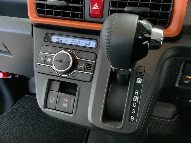 タントファンクロスターボ　両側電動スライドドア　前席シートヒーター走行無制限１年保証　両側電動スライドドア　前後コーナーセンサー　前席シートヒーター　ルーフレール　オートマチックハイビーム　ＬＥＤヘッドライト　オートブレーキホールド　１５インチ純正アルミホイール（兵庫県）の中古車