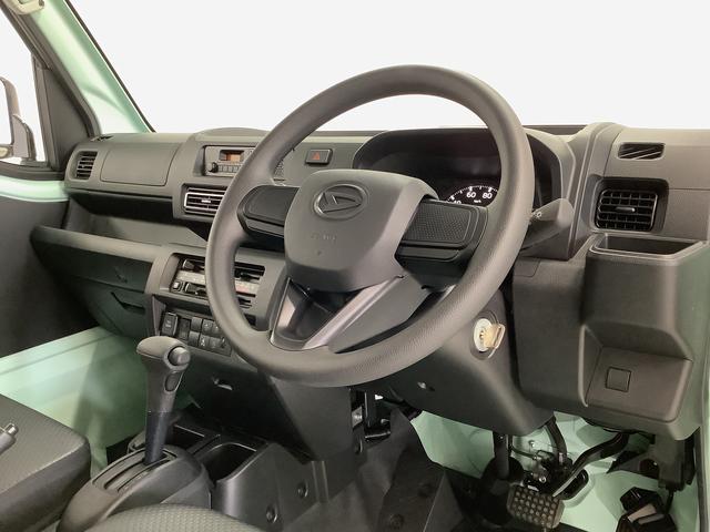 ハイゼットトラックスタンダード 4WD CVT 前後コーナーセンサー ラジオ走行無制限1年保証 前後コーナーセンサー 4WD CVT車 3方開 アイドリングストップ 横滑り防止装置 ヘッドライトレベライザー アクセサリーソケット スペアタイヤ ラジオ マニュアルエアコン(兵庫県)の中古車