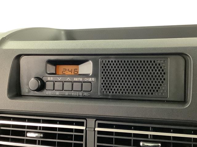 ハイゼットトラックスタンダード 4WD CVT 前後コーナーセンサー ラジオ走行無制限1年保証 前後コーナーセンサー 4WD CVT車 3方開 アイドリングストップ 横滑り防止装置 ヘッドライトレベライザー アクセサリーソケット スペアタイヤ ラジオ マニュアルエアコン(兵庫県)の中古車