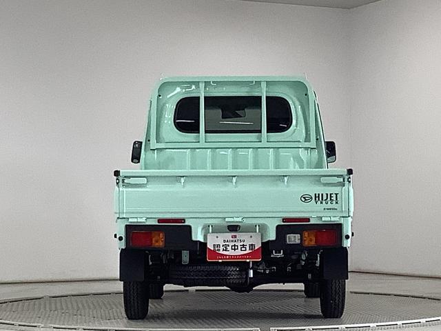 ハイゼットトラックスタンダード 4WD CVT 前後コーナーセンサー ラジオ走行無制限1年保証 前後コーナーセンサー 4WD CVT車 3方開 アイドリングストップ 横滑り防止装置 ヘッドライトレベライザー アクセサリーソケット スペアタイヤ ラジオ マニュアルエアコン(兵庫県)の中古車