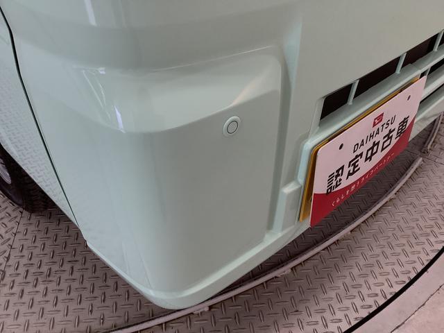 ハイゼットトラックスタンダード 4WD CVT 前後コーナーセンサー ラジオ走行無制限1年保証 前後コーナーセンサー 4WD CVT車 3方開 アイドリングストップ 横滑り防止装置 ヘッドライトレベライザー アクセサリーソケット スペアタイヤ ラジオ マニュアルエアコン(兵庫県)の中古車