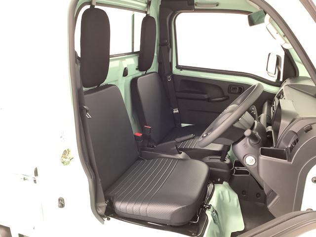 ハイゼットトラックスタンダード 4WD CVT 前後コーナーセンサー ラジオ走行無制限1年保証 前後コーナーセンサー 4WD CVT車 3方開 アイドリングストップ 横滑り防止装置 ヘッドライトレベライザー アクセサリーソケット スペアタイヤ ラジオ マニュアルエアコン(兵庫県)の中古車