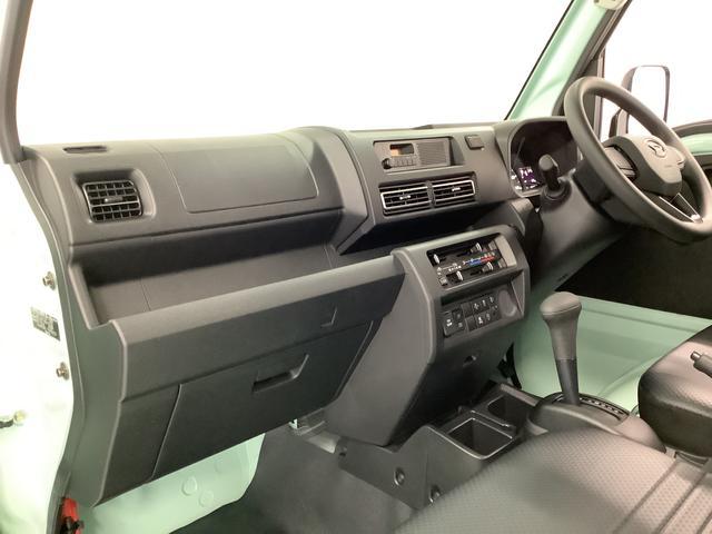 ハイゼットトラックスタンダード 4WD CVT 前後コーナーセンサー ラジオ走行無制限1年保証 前後コーナーセンサー 4WD CVT車 3方開 アイドリングストップ 横滑り防止装置 ヘッドライトレベライザー アクセサリーソケット スペアタイヤ ラジオ マニュアルエアコン(兵庫県)の中古車