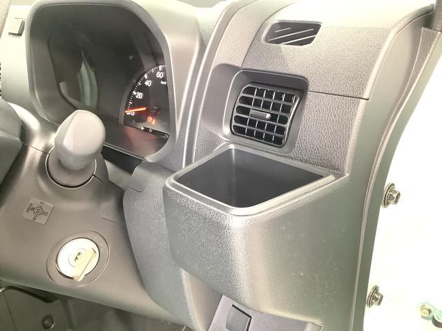 ハイゼットトラックスタンダード 4WD CVT 前後コーナーセンサー ラジオ走行無制限1年保証 前後コーナーセンサー 4WD CVT車 3方開 アイドリングストップ 横滑り防止装置 ヘッドライトレベライザー アクセサリーソケット スペアタイヤ ラジオ マニュアルエアコン(兵庫県)の中古車