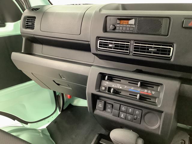 ハイゼットトラックスタンダード 4WD CVT 前後コーナーセンサー ラジオ走行無制限1年保証 前後コーナーセンサー 4WD CVT車 3方開 アイドリングストップ 横滑り防止装置 ヘッドライトレベライザー アクセサリーソケット スペアタイヤ ラジオ マニュアルエアコン(兵庫県)の中古車