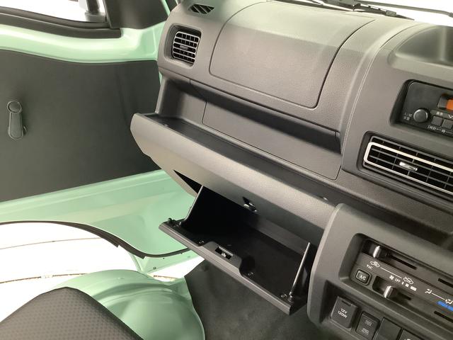 ハイゼットトラックスタンダード 4WD CVT 前後コーナーセンサー ラジオ走行無制限1年保証 前後コーナーセンサー 4WD CVT車 3方開 アイドリングストップ 横滑り防止装置 ヘッドライトレベライザー アクセサリーソケット スペアタイヤ ラジオ マニュアルエアコン(兵庫県)の中古車