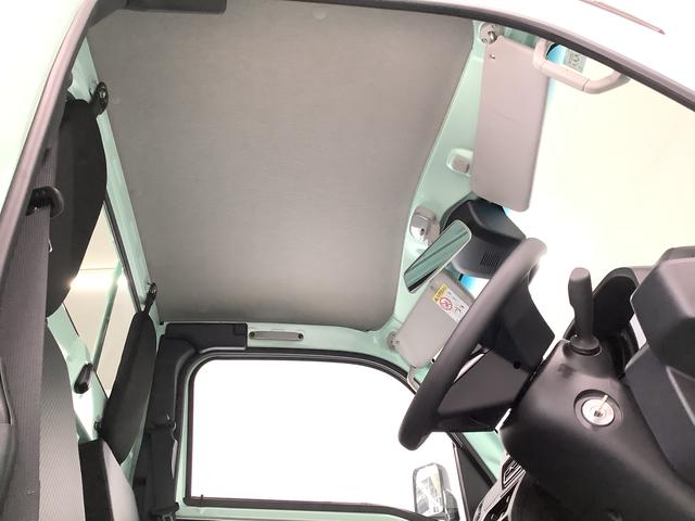 ハイゼットトラックスタンダード 4WD CVT 前後コーナーセンサー ラジオ走行無制限1年保証 前後コーナーセンサー 4WD CVT車 3方開 アイドリングストップ 横滑り防止装置 ヘッドライトレベライザー アクセサリーソケット スペアタイヤ ラジオ マニュアルエアコン(兵庫県)の中古車