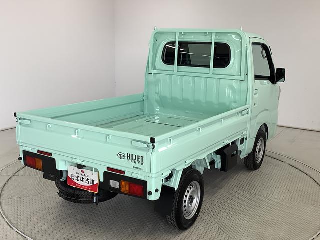 ハイゼットトラックスタンダード 4WD CVT 前後コーナーセンサー ラジオ走行無制限1年保証 前後コーナーセンサー 4WD CVT車 3方開 アイドリングストップ 横滑り防止装置 ヘッドライトレベライザー アクセサリーソケット スペアタイヤ ラジオ マニュアルエアコン(兵庫県)の中古車