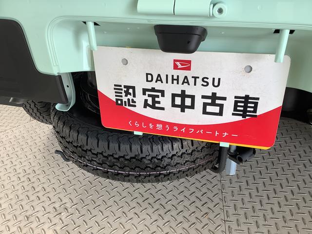 ハイゼットトラックスタンダード 4WD CVT 前後コーナーセンサー ラジオ走行無制限1年保証 前後コーナーセンサー 4WD CVT車 3方開 アイドリングストップ 横滑り防止装置 ヘッドライトレベライザー アクセサリーソケット スペアタイヤ ラジオ マニュアルエアコン(兵庫県)の中古車