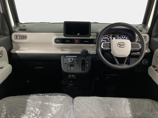 ムーヴキャンバスストライプスＧ　両側電動スライドドア　前席シートヒーター走行無制限１年保証　両側電動スライドドア　前後コーナーセンサー　前席シートヒーター　ホッとカップホルダー　オートマチックハイビーム　ＬＥＤヘッドライト　横滑り防止装置　スマートキー　スマートアシスト（兵庫県）の中古車