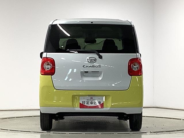 ムーヴキャンバスストライプスＧ　両側電動スライドドア　前席シートヒーター走行無制限１年保証　両側電動スライドドア　前後コーナーセンサー　前席シートヒーター　ホッとカップホルダー　オートマチックハイビーム　ＬＥＤヘッドライト　横滑り防止装置　スマートキー　スマートアシスト（兵庫県）の中古車