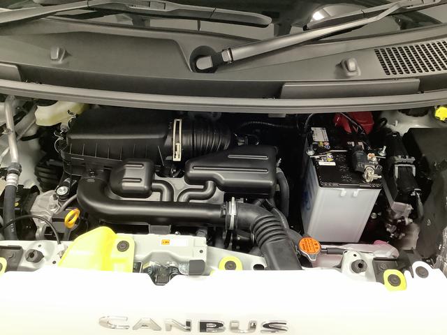 ムーヴキャンバスストライプスＧ　両側電動スライドドア　前席シートヒーター走行無制限１年保証　両側電動スライドドア　前後コーナーセンサー　前席シートヒーター　ホッとカップホルダー　オートマチックハイビーム　ＬＥＤヘッドライト　横滑り防止装置　スマートキー　スマートアシスト（兵庫県）の中古車