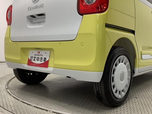 ムーヴキャンバスストライプスＧ　両側電動スライドドア　前席シートヒーター走行無制限１年保証　両側電動スライドドア　前後コーナーセンサー　前席シートヒーター　ホッとカップホルダー　オートマチックハイビーム　ＬＥＤヘッドライト　横滑り防止装置　スマートキー　スマートアシスト（兵庫県）の中古車